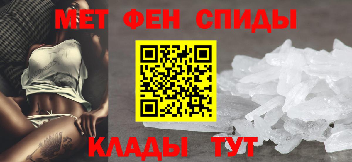 АМФ Premium Белебей