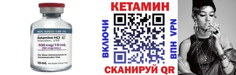 КЕТАМИН VHQ  мориарти состав  Белебей  ссылка на мегу как войти 