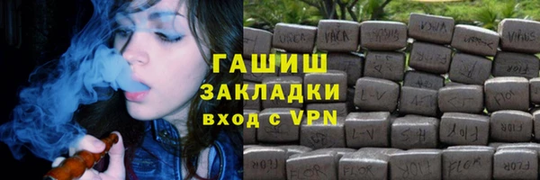 кокаин премиум Нязепетровск
