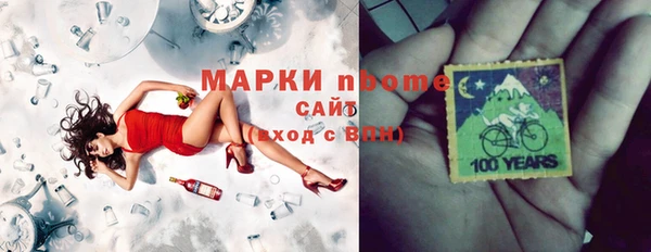 кокаин премиум Нязепетровск