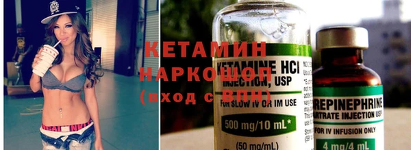 мяу мяу мука Нягань