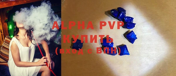 мяу мяу мука Нягань
