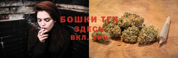 кокаин премиум Нязепетровск