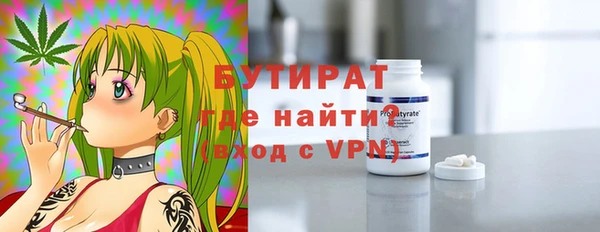 кокаин премиум Нязепетровск