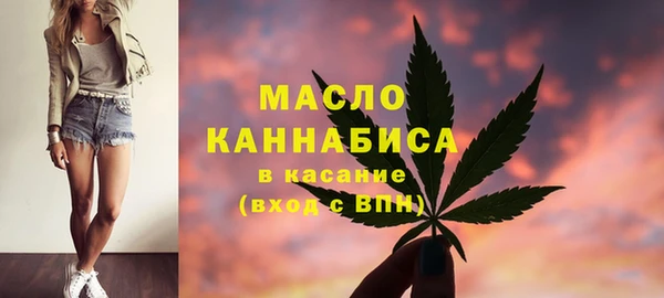 мяу мяу мука Нягань