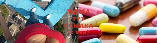 кокаин премиум Нязепетровск