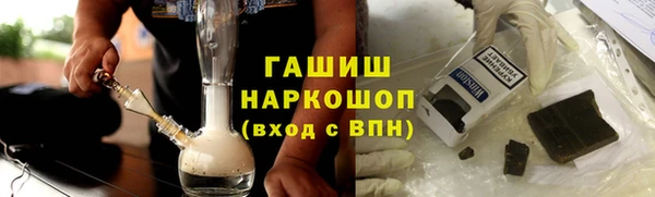 кокаин премиум Нязепетровск