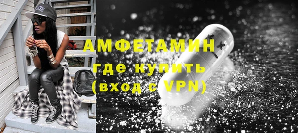 мяу мяу мука Нягань
