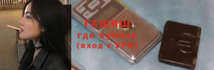 трава Няндома