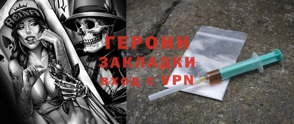 мяу мяу мука Нягань