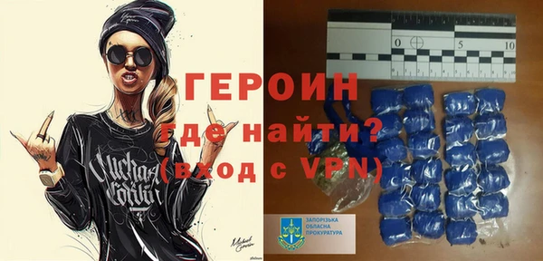 трава Няндома