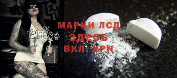 мяу мяу мука Нягань