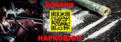 мяу мяу мука Балаково
