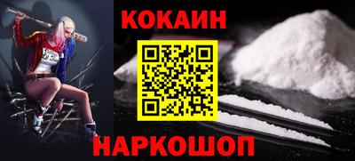 apvp Балашиха