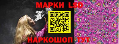 apvp Балашиха