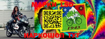 мяу мяу мука Балаково