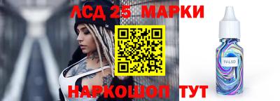 MDMA Балахна