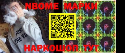 MDMA Балахна
