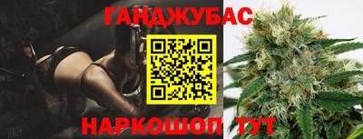 мяу мяу мука Балаково