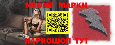 apvp Балашиха