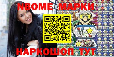 apvp Балашиха