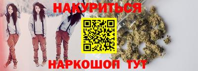 тгк Балаково