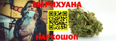 мяу мяу мука Балаково