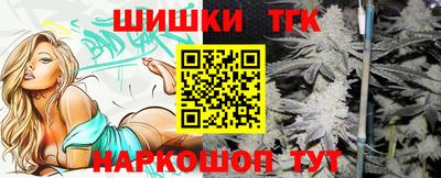 мяу мяу мука Балаково