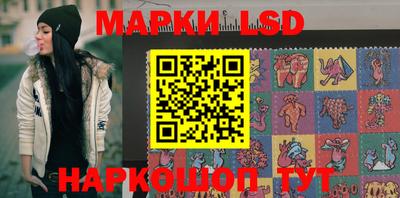 стаф Балахна