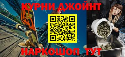 apvp Балашиха