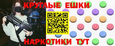мяу мяу мука Балаково