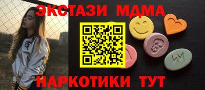 apvp Балашиха