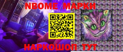 apvp Балашиха