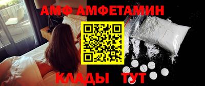 apvp Балашиха