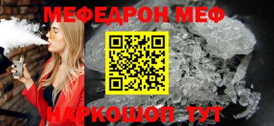 apvp Балашиха