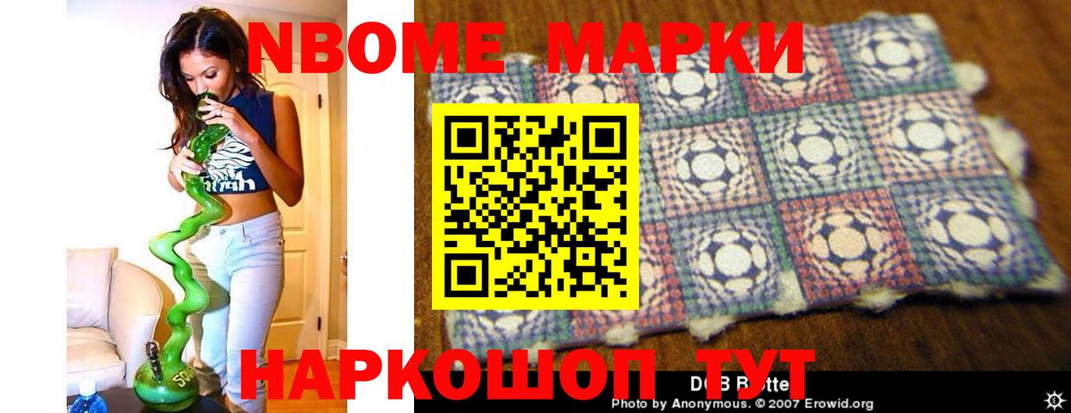 LSD-25 экстази  Вход с VPN  ЛСД экстази кислота  Белебей  ЛСД экстази ecstasy 