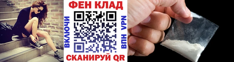 OMG зеркало  Белебей  Первитин пудра  хочу  