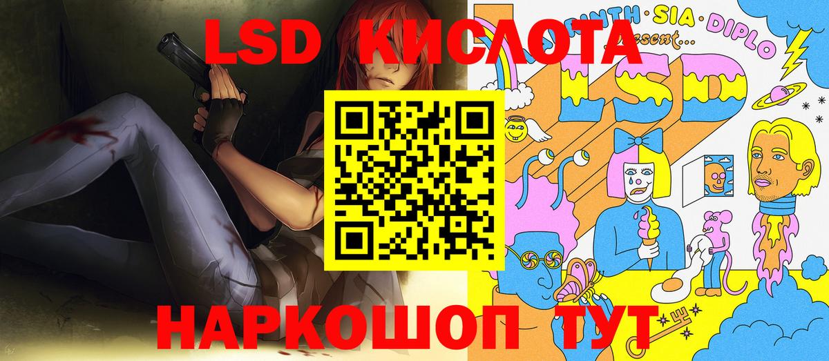 Бошки Шишки  Плюхи  Вейп ТГК  Меф  Вход с VPN  Белебей  Метадон 